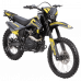Gladiator C4 PR300